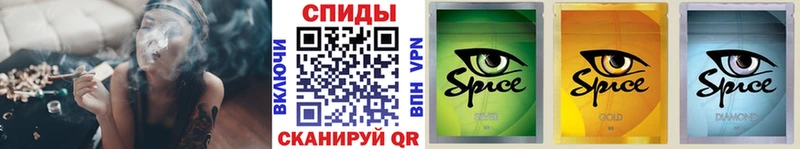 БУТИРАТ Butirat hydra ТОР Переславль-Залесский