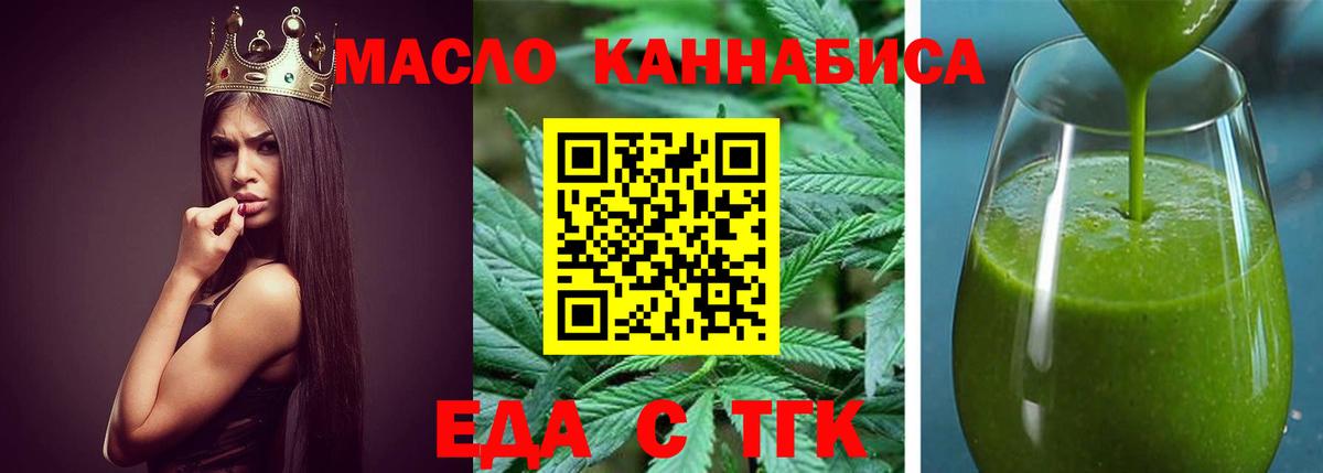 Бошки Шишки Переславль-Залесский
