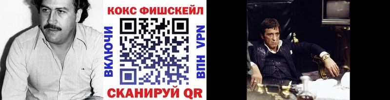 COCAIN Боливия  сколько стоит  МЕГА ССЫЛКА  Переславль-Залесский 