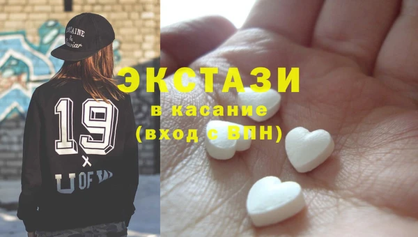 mix Новокубанск