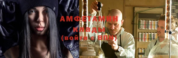 mix Новокубанск