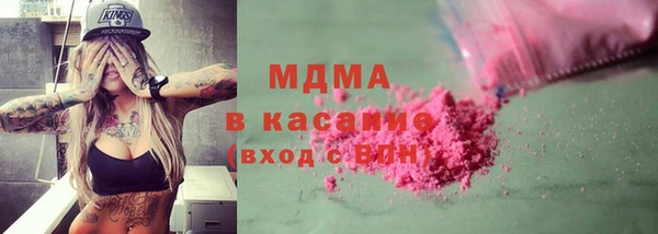 mix Новокубанск
