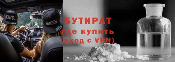 мет Нягань