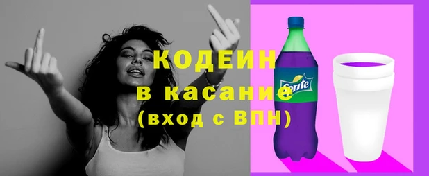 mix Новокубанск