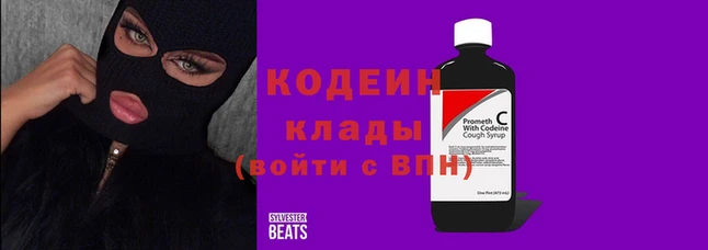 мет Нягань