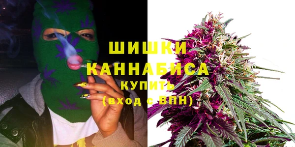 mix Новокубанск