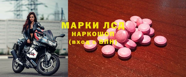 мет Нягань