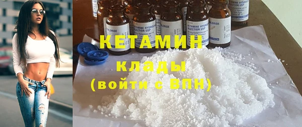 мет Нягань