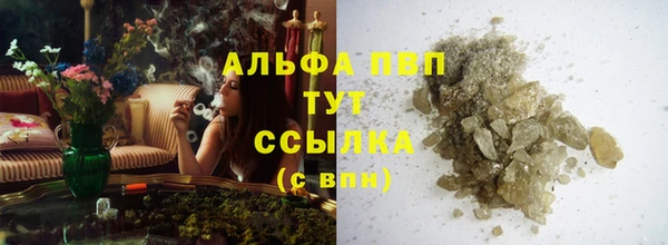 mix Новокубанск