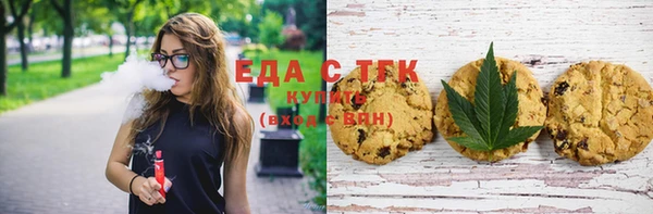 mix Новокубанск