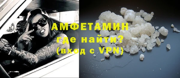 мет Нягань