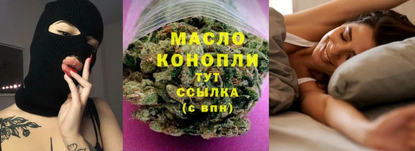 мет Нягань