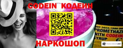 стаф Берёзовский
