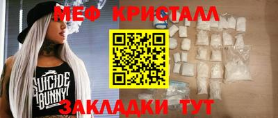 стаф Берёзовский