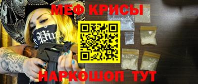 стаф Берёзовский
