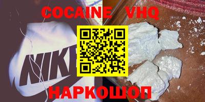 стаф Берёзовский