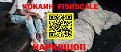 стаф Берёзовский