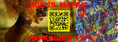 хмурый Абинск