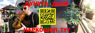 стаф Берёзовский