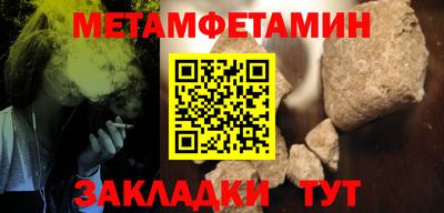 стаф Берёзовский