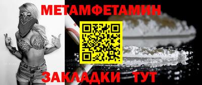 стаф Берёзовский