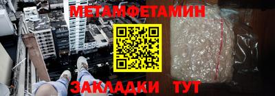 стаф Берёзовский
