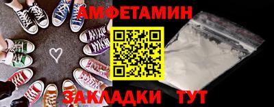 стаф Берёзовский