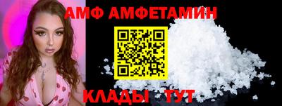 стаф Берёзовский
