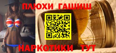 стаф Берёзовский