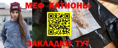 стаф Берёзовский
